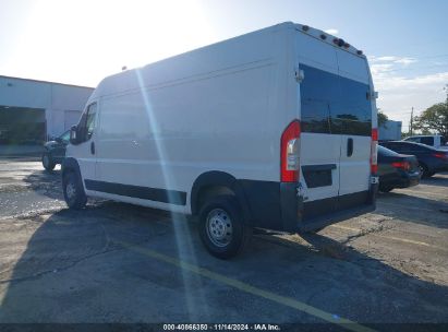 Lot #3021947510 2017 RAM PROMASTER 2500 HIGH ROOF 159 WB