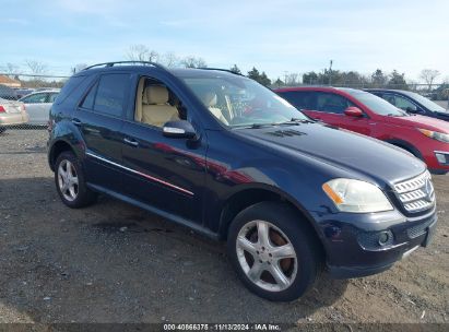 Lot #2992834548 2008 MERCEDES-BENZ ML 350 4MATIC