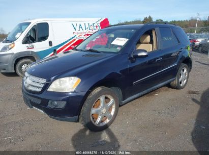 Lot #2992834548 2008 MERCEDES-BENZ ML 350 4MATIC