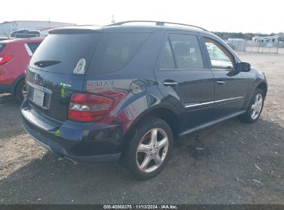 Lot #2992834548 2008 MERCEDES-BENZ ML 350 4MATIC