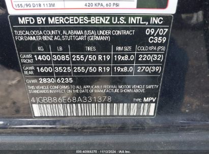 Lot #2992834548 2008 MERCEDES-BENZ ML 350 4MATIC