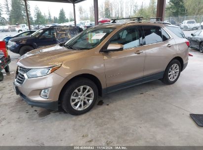 Lot #3035094352 2018 CHEVROLET EQUINOX LT