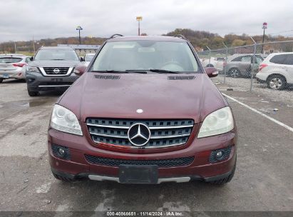 Lot #3045360681 2007 MERCEDES-BENZ ML 350 4MATIC