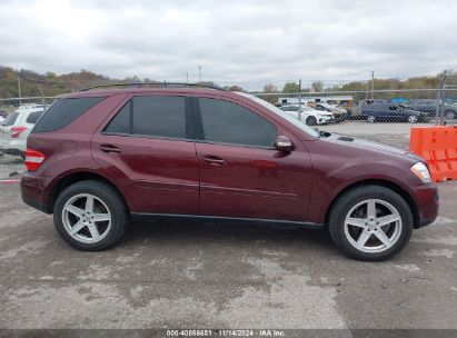 Lot #3045360681 2007 MERCEDES-BENZ ML 350 4MATIC