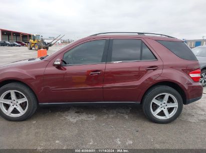 Lot #3045360681 2007 MERCEDES-BENZ ML 350 4MATIC