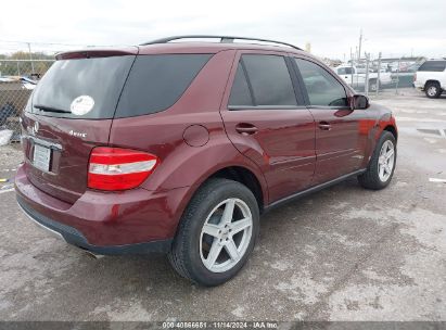 Lot #3045360681 2007 MERCEDES-BENZ ML 350 4MATIC