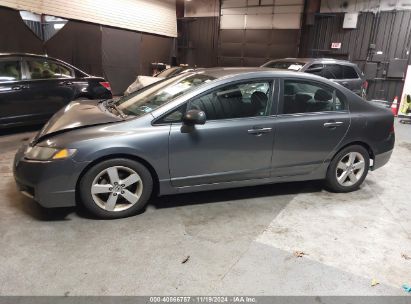 Lot #2992834493 2011 HONDA CIVIC LX-S