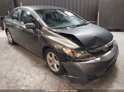 Lot #2992834493 2011 HONDA CIVIC LX-S