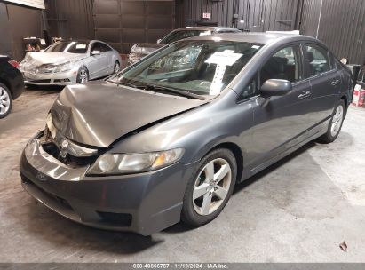 Lot #2992834493 2011 HONDA CIVIC LX-S