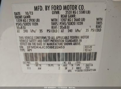 Lot #2992821238 2013 FORD EDGE SEL