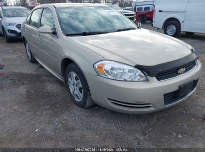 Lot #3035071484 2009 CHEVROLET IMPALA LS