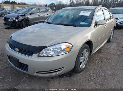 Lot #3035071484 2009 CHEVROLET IMPALA LS