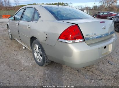 Lot #3035071484 2009 CHEVROLET IMPALA LS