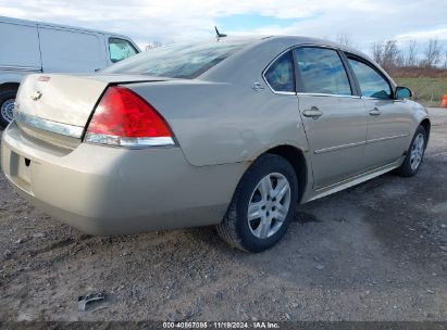 Lot #3035071484 2009 CHEVROLET IMPALA LS