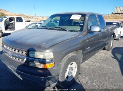 Lot #3035094343 1999 CHEVROLET SILVERADO 1500 LS