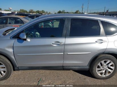 Lot #3035082954 2015 HONDA CR-V EX