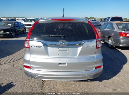 Lot #3035082954 2015 HONDA CR-V EX