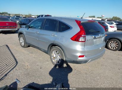 Lot #3035082954 2015 HONDA CR-V EX