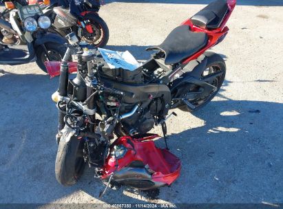 Lot #3050071625 2013 YAMAHA YZFR6