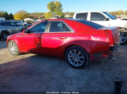 Lot #3035082947 2008 CADILLAC CTS STANDARD