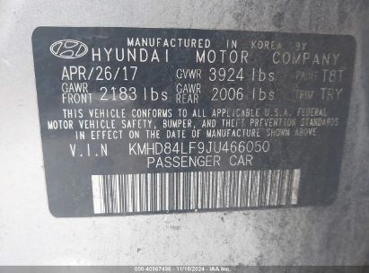 Lot #3052074845 2018 HYUNDAI ELANTRA SEL