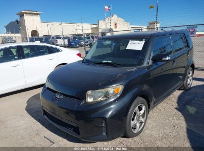 Lot #2992828727 2012 SCION XB