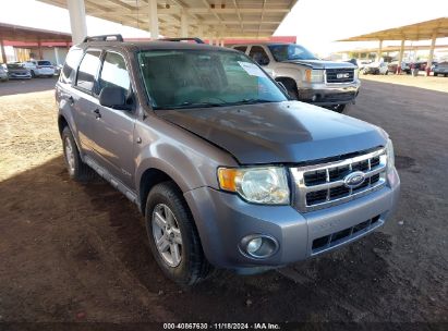 Lot #3053066657 2008 FORD ESCAPE HYBRID