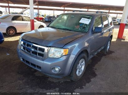 Lot #3053066657 2008 FORD ESCAPE HYBRID