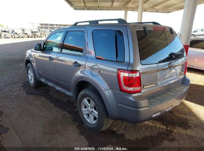 Lot #3053066657 2008 FORD ESCAPE HYBRID