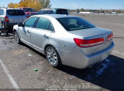 Lot #2992831474 2012 LINCOLN MKZ HYBRID