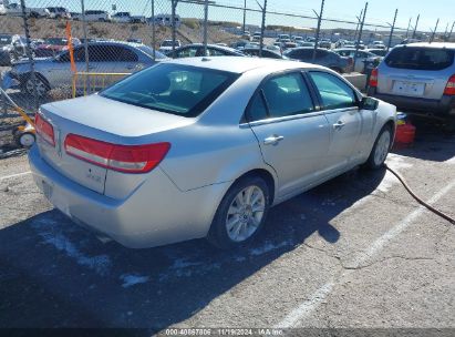 Lot #2992831474 2012 LINCOLN MKZ HYBRID