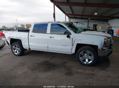 Lot #3035094330 2017 CHEVROLET SILVERADO 1500 1LT