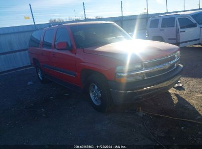 Lot #3056471934 2002 CHEVROLET SUBURBAN 1500 LT