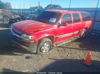 Lot #3056471934 2002 CHEVROLET SUBURBAN 1500 LT