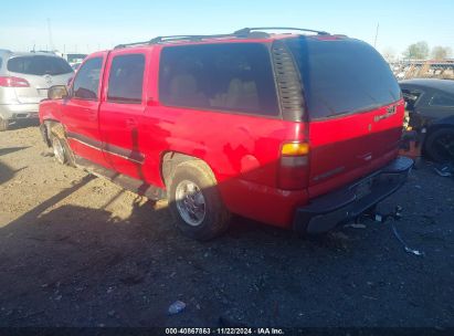 Lot #3056471934 2002 CHEVROLET SUBURBAN 1500 LT