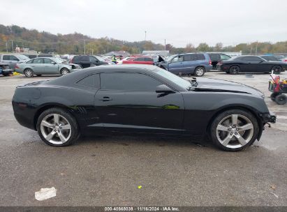 Lot #3053063192 2010 CHEVROLET CAMARO 2SS