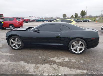 Lot #3053063192 2010 CHEVROLET CAMARO 2SS