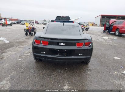 Lot #3053063192 2010 CHEVROLET CAMARO 2SS