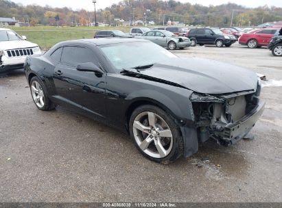 Lot #3053063192 2010 CHEVROLET CAMARO 2SS