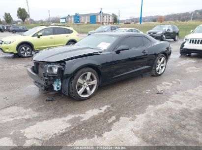 Lot #3053063192 2010 CHEVROLET CAMARO 2SS