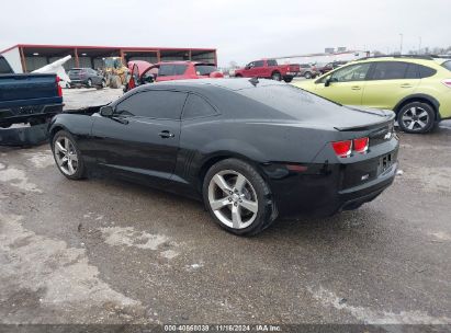 Lot #3053063192 2010 CHEVROLET CAMARO 2SS