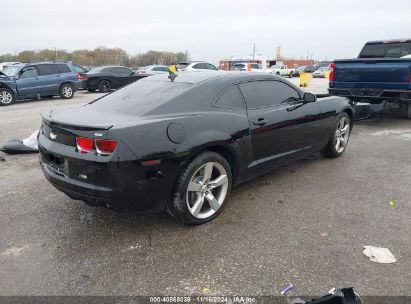 Lot #3053063192 2010 CHEVROLET CAMARO 2SS