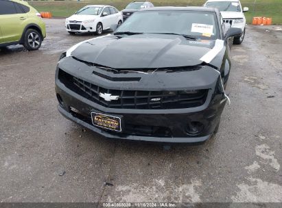 Lot #3053063192 2010 CHEVROLET CAMARO 2SS