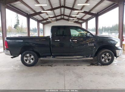 Lot #3035094328 2017 RAM 1500 SLT  4X2 6'4 BOX