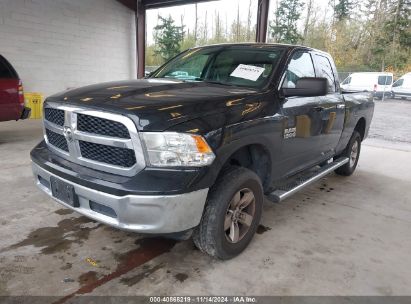 Lot #3035094328 2017 RAM 1500 SLT  4X2 6'4 BOX