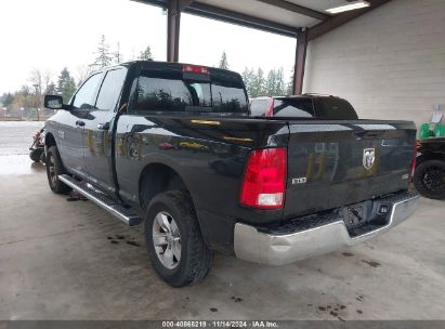 Lot #3035094328 2017 RAM 1500 SLT  4X2 6'4 BOX