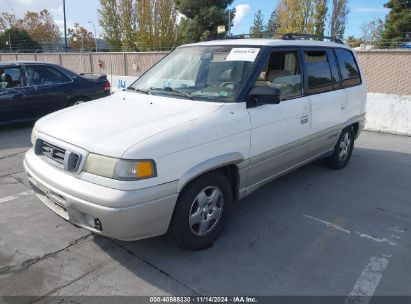 Lot #2992831581 1997 MAZDA MPV ES/LX