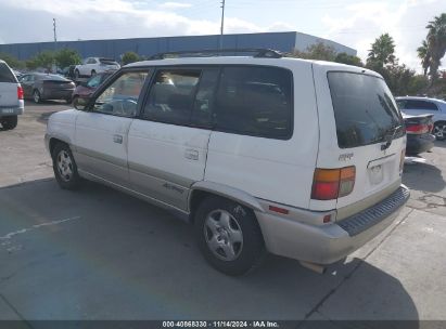 Lot #2992831581 1997 MAZDA MPV ES/LX