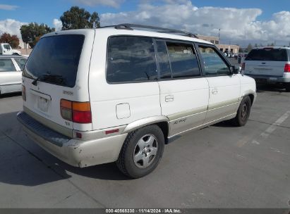 Lot #2992831581 1997 MAZDA MPV ES/LX