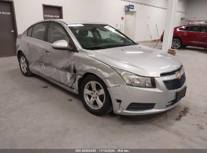 Lot #3053063173 2012 CHEVROLET CRUZE 1LT